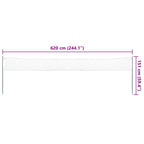 Badminton-Set mit 4 Schlägern und Netz 620x151 cm