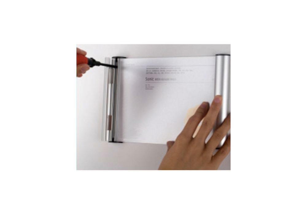 Türschild Sonic A6-4